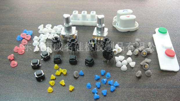 單點(diǎn)硅膠按鍵加工